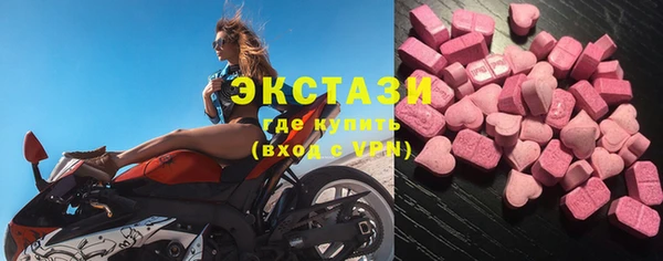 ALPHA-PVP Баксан
