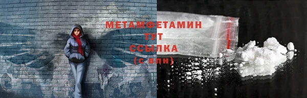 марки lsd Лабытнанги