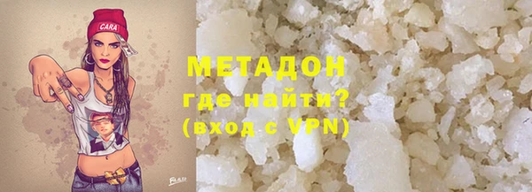 меф VHQ Балабаново