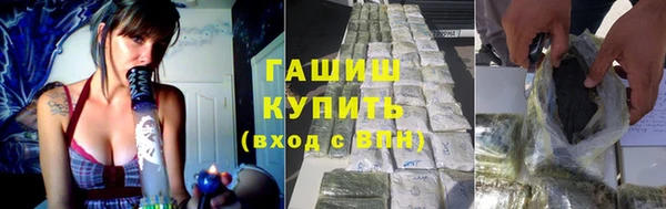 дурь Ростов