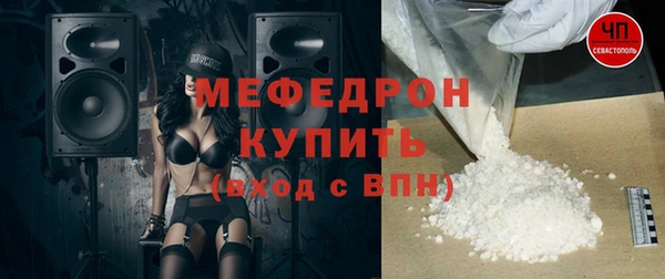 дурь Ростов