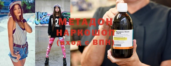 дурь Ростов