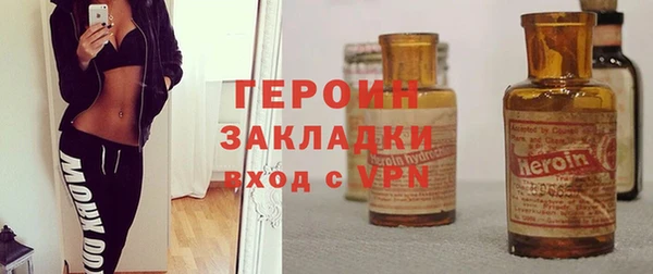 альфа пвп Лиски