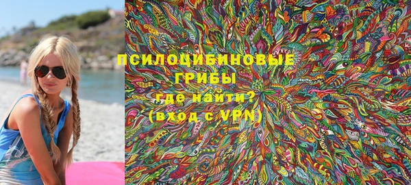 гидропоника Балахна