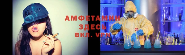дурь Ростов
