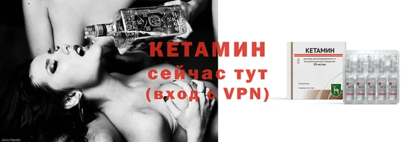 меф VHQ Балабаново