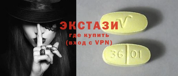 дурь Ростов