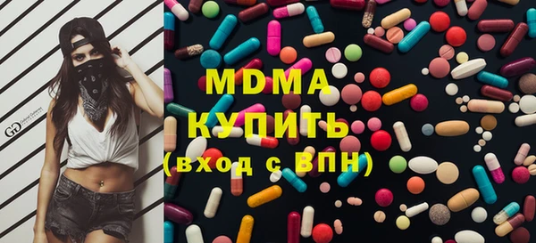 гидропоника Балахна