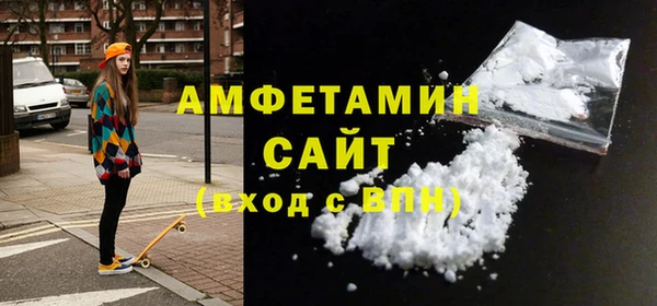 гидропоника Балахна