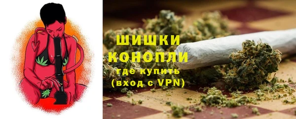 меф VHQ Балабаново