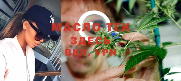 марки nbome Ладушкин