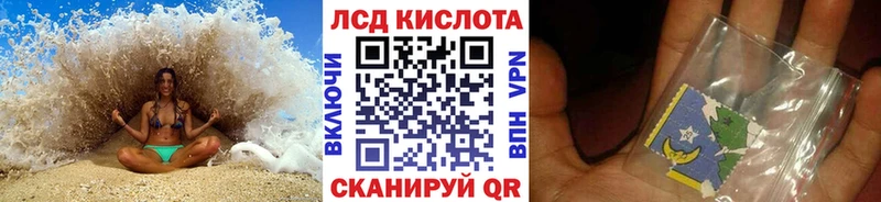 Марки NBOMe 1,8мг  цены наркотик  Николаевск 
